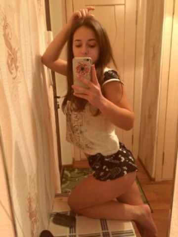 Полина